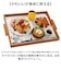【当商品送料無料】日本製 ウッドトレー L 通販 おぼん お盆 ウッドトレイ トレイ プレート おしゃれ ナチュラル キャラクター 木製 かわいい