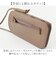【当商品送料無料】toleur ショルダーバッグ トーラ 12027 通販 お財布ショルダーバッグ お財布ポシェット お財布ポーチ