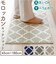 【当商品送料無料】キッチンマット 180 通販 180cm 180センチ 180CM 台所マット 45x180cm 長い ロングサイズ