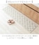 【当商品送料無料】キッチンマット 180 通販 180cm 180センチ 180CM 台所マット 45x180cm 長い ロングサイズ