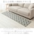 【当商品送料無料】キッチンマット 180 通販 180cm 180センチ 180CM 台所マット 45x180cm 長い ロングサイズ