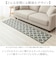 【当商品送料無料】キッチンマット 180 通販 180cm 180センチ 180CM 台所マット 45x180cm 長い ロングサイズ