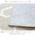 【当商品送料無料】キッチンマット 180 通販 180cm 180センチ 180CM 台所マット 45x180cm 長い ロングサイズ