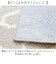 【当商品送料無料】キッチンマット 180 通販 180cm 180センチ 180CM 台所マット 45x180cm 長い ロングサイズ