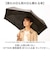 【当商品送料無料】晴雨兼用傘 レディース 通販 折りたたみ傘 晴雨兼用 折り畳み傘 雨傘 日傘 傘 かさ 55cm おしゃれ かわいい キャラクター