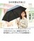 【当商品送料無料】晴雨兼用傘 レディース 通販 折りたたみ傘 晴雨兼用 折り畳み傘 雨傘 日傘 傘 かさ 55cm おしゃれ かわいい キャラクター