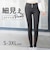 【当商品送料無料】レギンスパンツ スキニーパンツ 通販 極細 スキニー 細見え レギンス パンツ レディース 黒 ブラック ストレッチ ウエストゴム