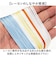 【当商品送料無料】ストリングのれん 通販 ひものれん ストリングカーテン 紐のれん 紐 のれん 間仕切り カーテン 目隠し 暖簾