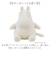 【当商品送料無料】抱き枕 通販 Mochi Hug モチハグ Ｓサイズ 座り抱きまくら クッション だきまくら 抱きまくら ぬいぐるみ 枕 まくら