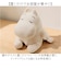 【当商品送料無料】抱き枕 通販 Mochi Hug モチハグ Ｓサイズ 座り抱きまくら クッション だきまくら 抱きまくら ぬいぐるみ 枕 まくら