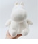 【当商品送料無料】抱き枕 通販 Mochi Hug モチハグ Ｓサイズ 座り抱きまくら クッション だきまくら 抱きまくら ぬいぐるみ 枕 まくら