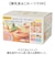 【当商品送料無料】調理セット 離乳食 日本製 通販 ベビー 赤ちゃん つぶす こす 切る 茹でる おろす 蒸す 潰す 裏ごし 食洗器対応 ママ パパ