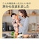 【当商品送料無料】調理セット 離乳食 日本製 通販 ベビー 赤ちゃん つぶす こす 切る 茹でる おろす 蒸す 潰す 裏ごし 食洗器対応 ママ パパ