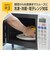 【当商品送料無料】調理セット 離乳食 日本製 通販 ベビー 赤ちゃん つぶす こす 切る 茹でる おろす 蒸す 潰す 裏ごし 食洗器対応 ママ パパ