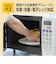 【当商品送料無料】調理セット 離乳食 日本製 通販 ベビー 赤ちゃん つぶす こす 切る 茹でる おろす 蒸す 潰す 裏ごし 食洗器対応 ママ パパ