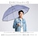 【当商品送料無料】Wpc. ビニール 長傘 通販 レディース メンズ 雨傘 おしゃれ 大きめ 110cm ワールドパーティ 傘 大きめサイズ