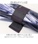 【当商品送料無料】Wpc. ビニール 長傘 通販 レディース メンズ 雨傘 おしゃれ 大きめ 110cm ワールドパーティ 傘 大きめサイズ