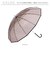 【当商品送料無料】Wpc. ビニール 長傘 通販 レディース メンズ 雨傘 おしゃれ 大きめ 110cm ワールドパーティ 傘 大きめサイズ