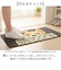 【当商品送料無料】wetech ウィテック 玄関マット 通販 玄関 マット マルチマット 敷き物 敷物 ドアマット インテリアマット フロアマット