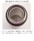 【当商品送料無料】ステンレス ワンプッシュタンブラー 通販 480ml 保温 保冷 水筒 おしゃれ タンブラー キャラクター 直飲み 子ども