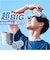 【当商品送料無料】Peacock ピーコック アイスパック スポーツ ABC-150 通販 氷嚢 氷のう 布氷のう ひょうのう 布タイプ 保冷
