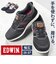 【当商品送料無料】EDWIN スニーカー エドウィン 通販 メンズ ハンズフリースニーカー ハンズフリーシューズ スリップイン 履きやすい
