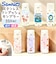 【当商品送料無料】ワンプッシュタンブラー 350ml 通販 保温 保冷 ステンレス タンブラー 水筒 おしゃれ キャラクター 直飲み マイボトル
