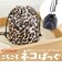 【当商品送料無料】巾着バッグ ショルダー ミニ 通販 巾着 バッグ ショルダーバッグ 巾着ショルダー 巾着ショルダーバッグ 巾着ショルダーバック