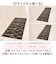 【当商品送料無料】インテリアマット 180cm 通販 マット キッチンマット ラグ カーペット 敷物 敷き物 台所マット ラグマット キッチンラグ