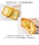 【当商品送料無料】こども 財布 紐付き 通販 ひも付き コインケース 小銭入れ キッズ財布 ミニウォレット キッズウォレット お財布 キャラクター