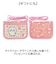 【当商品送料無料】こども 財布 紐付き 通販 ひも付き コインケース 小銭入れ キッズ財布 ミニウォレット キッズウォレット お財布 キャラクター