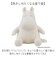 【当商品送料無料】抱き枕 通販 Mochi Hug モチハグ Mサイズ クッション 座り抱きまくら ぬいぐるみ だきまくら 抱きまくら 腰枕