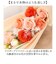 【当商品送料無料】Green house グリーンハウス ソープフラワー ブーケ 通販 ソープフラワーブーケ 花 フラワー 造花 フレグランス