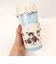 【当商品送料無料】ステンレス ワンプッシュタンブラー 通販 保温 保冷 キャラクター 370ml 水筒 おしゃれ タンブラー 直飲み 大人 キッズ