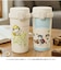 【当商品送料無料】ステンレス ワンプッシュタンブラー 通販 保温 保冷 キャラクター 370ml 水筒 おしゃれ タンブラー 直飲み 大人 キッズ