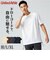 【当商品送料無料】ユナイテッドアスレ 6.5オンス Tシャツ 通販 united athle 6.5OZ ドローコード カットソー 半袖
