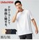 【当商品送料無料】ユナイテッドアスレ 6.5オンス Tシャツ 通販 united athle 6.5OZ ドローコード カットソー 半袖