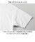 【当商品送料無料】ユナイテッドアスレ 6.5オンス Tシャツ 通販 united athle 6.5OZ ドローコード カットソー 半袖