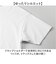 【当商品送料無料】ユナイテッドアスレ 6.5オンス Tシャツ 通販 united athle 6.5OZ ドローコード カットソー 半袖
