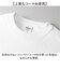【当商品送料無料】ユナイテッドアスレ 6.5オンス Tシャツ 通販 united athle 6.5OZ ドローコード カットソー 半袖