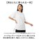 【当商品送料無料】ユナイテッドアスレ 6.5オンス Tシャツ 通販 united athle 6.5OZ ドローコード カットソー 半袖