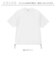 【当商品送料無料】ユナイテッドアスレ 6.5オンス Tシャツ 通販 united athle 6.5OZ ドローコード カットソー 半袖