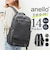 【当商品送料無料】アネロ リュック anello ATB5146 通販 リュックサック バックパック デイパック レディース 大容量 大きめ A4