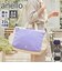 【当商品送料無料】アネロ anello ボストンバッグ ATB5142 通販 ボストンバック ショルダーバッグ 斜めがけバッグ レディース メンズ