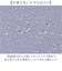 【当商品送料無料】アネロ anello ボストンバッグ ATB5142 通販 ボストンバック ショルダーバッグ 斜めがけバッグ レディース メンズ