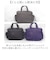 【当商品送料無料】アネロ anello ボストンバッグ ATB5142 通販 ボストンバック ショルダーバッグ 斜めがけバッグ レディース メンズ