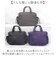 【当商品送料無料】アネロ anello ボストンバッグ ATB5142 通販 ボストンバック ショルダーバッグ 斜めがけバッグ レディース メンズ