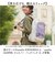 【当商品送料無料】アネロ リュック anello ATB5143 通販 リュックサック バックパック デイパック レディース メンズ 小さめ A4