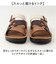 【当商品送料無料】EDWIN サンダル 通販 コンフォートサンダル サンダルシューズ EW5115 紳士サンダル エドウィン 靴 シューズ メンズ
