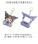 【当商品送料無料】マスコット 通販 おくるみマスコット キャラクター キャラクターグッズ ぬいぐるみ ボールチェーン バッグチャーム ストラップ